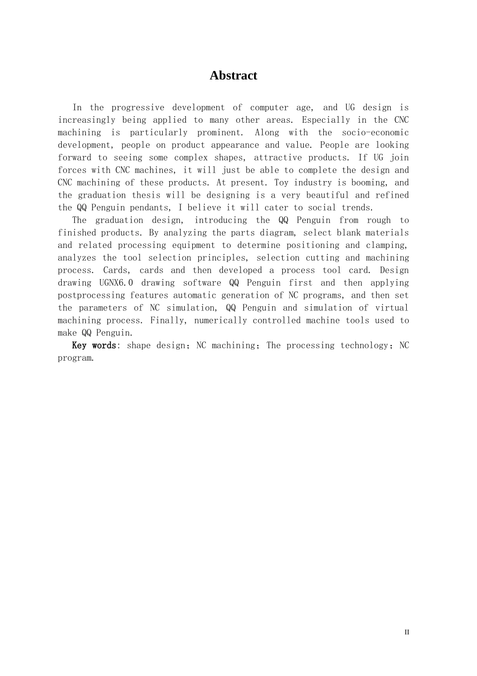 企鹅造型设计与数控加工培训资料_第3页