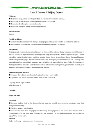 北师大版高中英语必修2Unit 5 Lesson 2 Beijing Opera 8