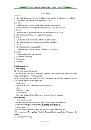 [人教新课标必修2] 高中英语 unit5 Music教案