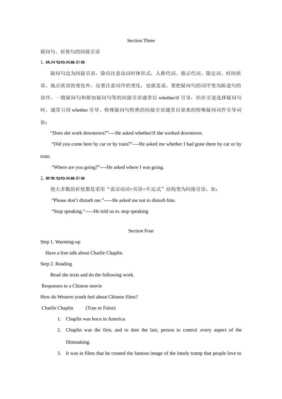高中英语 unit4 movies from the east,views from the west教案 冀教版必修1_第3页