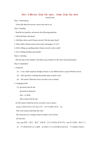 高中英语 unit4 movies from the east,views from the west教案 冀教版必修1
