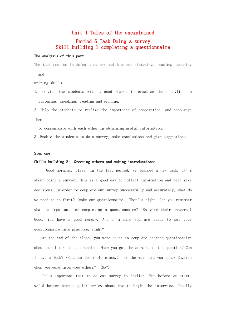 高中英语 Unit1 Tales of the unexplained Task教案 牛津译林版必修2-牛津版高一必修2英语教案_第1页