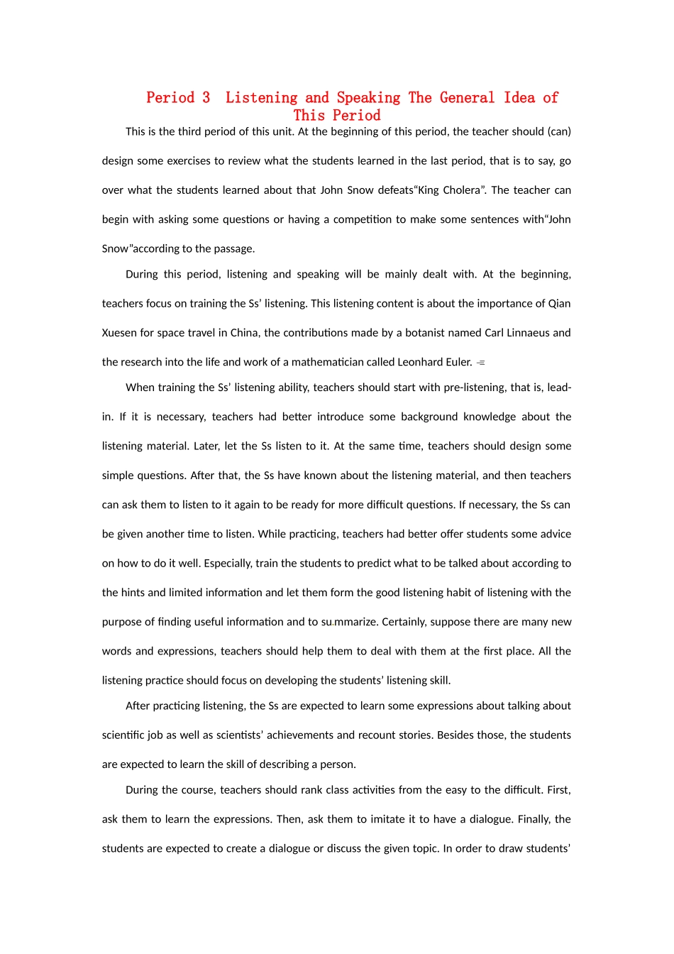 高中英语 Unit 1　Great scientists Period 1） (2)优秀教案 新人教版必修5_第1页