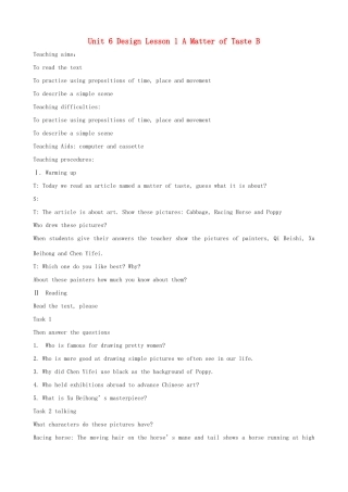 高中英语 Unit 6 Design Lesson 1 A Matter of Taste B教案2 北师大版必修2-北师大版高中必修2英语教案