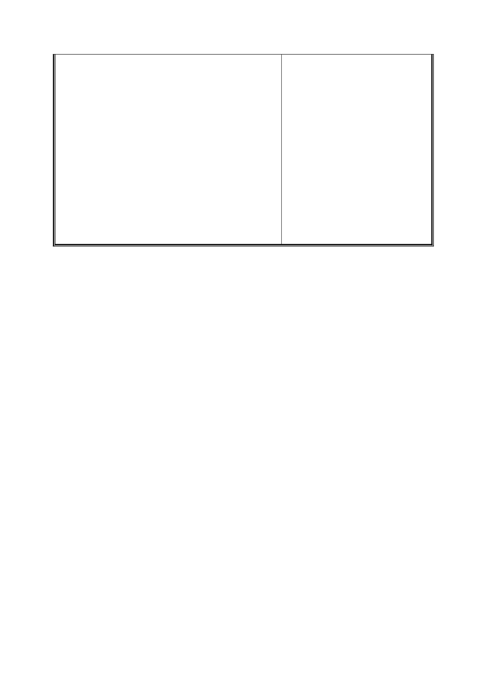 七年级生物上册《种子萌发形成幼苗》教案3 北师大版_第3页