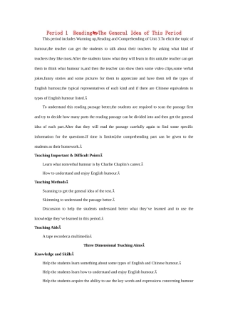 高中英语 Period 1　Reading（Unit 3 A taste of English humour）优秀教案 新人教版必修4