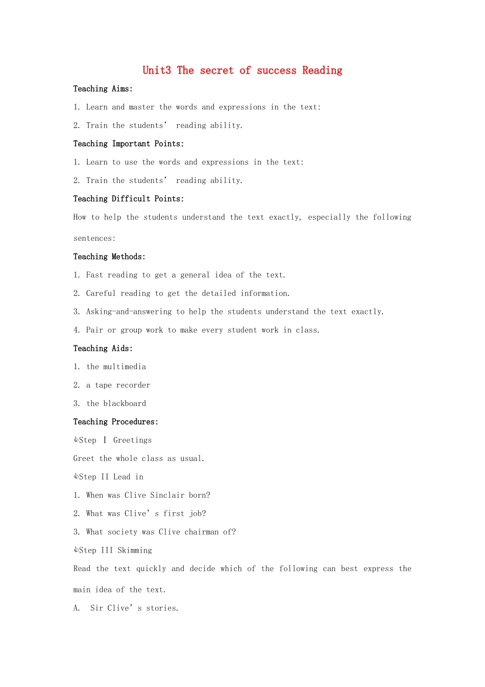 高中英语 Unit3 The secret of success Reading教案 牛津译林版选修11-牛津版高三选修11英语教案_第1页