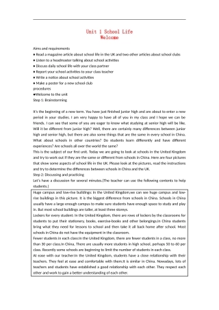 高一英语 优质教案全套 牛津版必修1