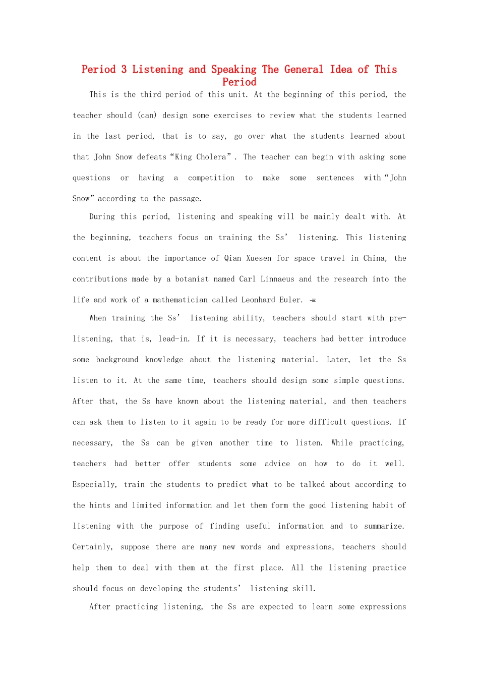 高中英语 （Unit1 Great scientists Period 3）优秀教案 新人教版必修5_第1页