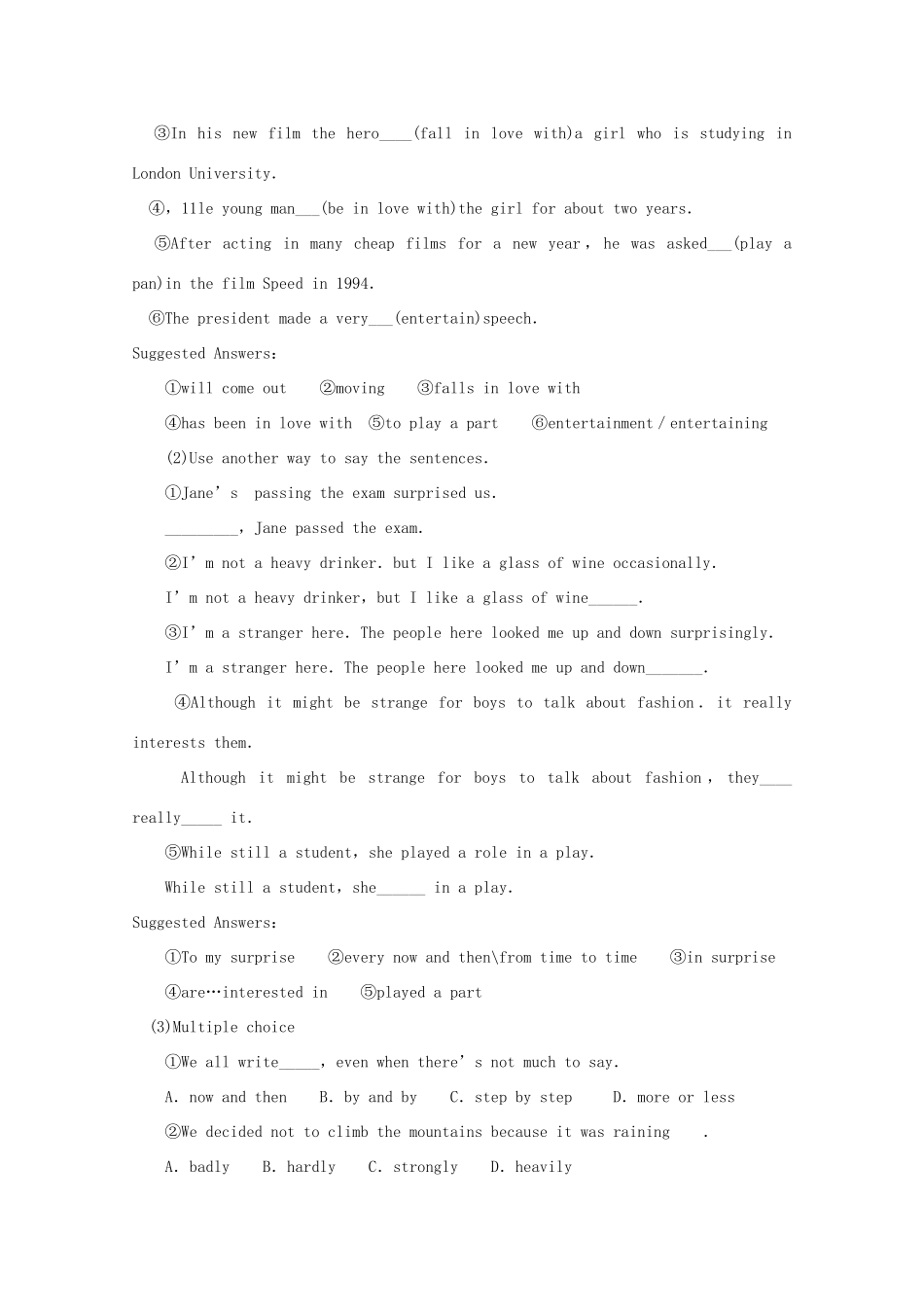 高中英语 Module 6 Films and TV Programmes Period 5 Writing教案 外研版必修2-外研版高一必修2英语教案_第3页