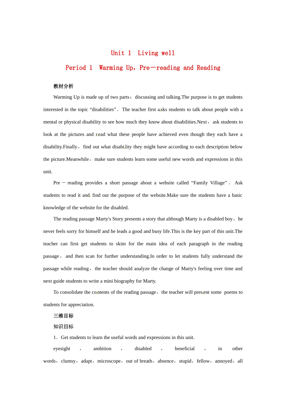 高中英语 Unit1 Living well Period 1优秀教案 新人教版选修7_第1页