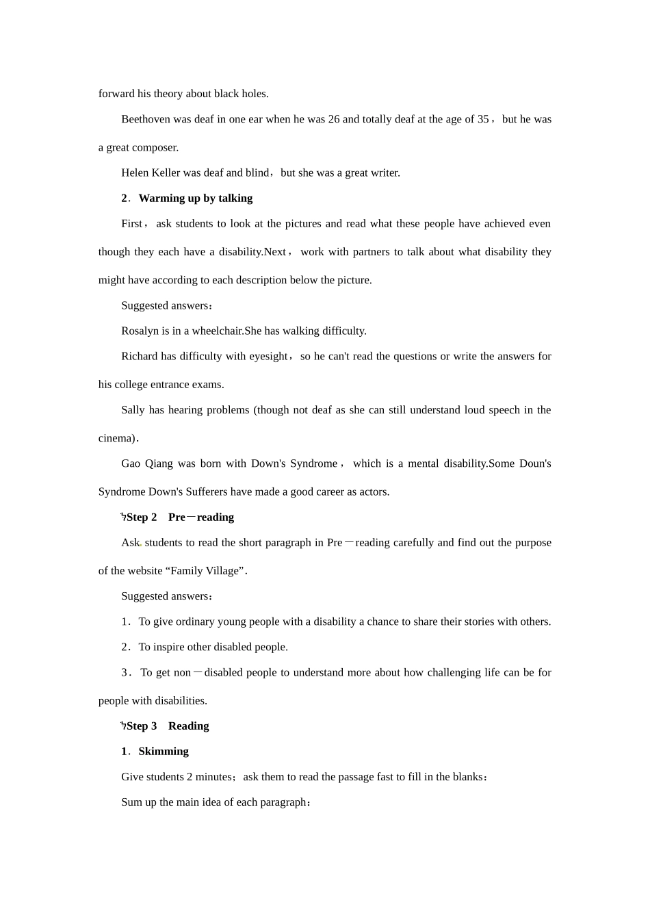 高中英语 Unit1 Living well Period 1优秀教案 新人教版选修7_第3页