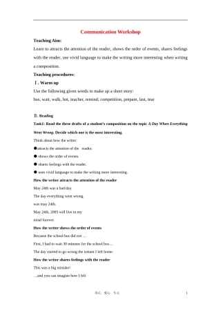 高中英语 Module6 communication workshop教案 北师大版选修6