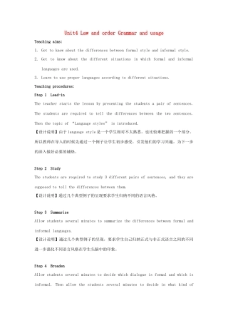 高中英语 Unit4 Law and order Grammar and usage教案 牛津译林版选修10-牛津版高三选修10英语教案
