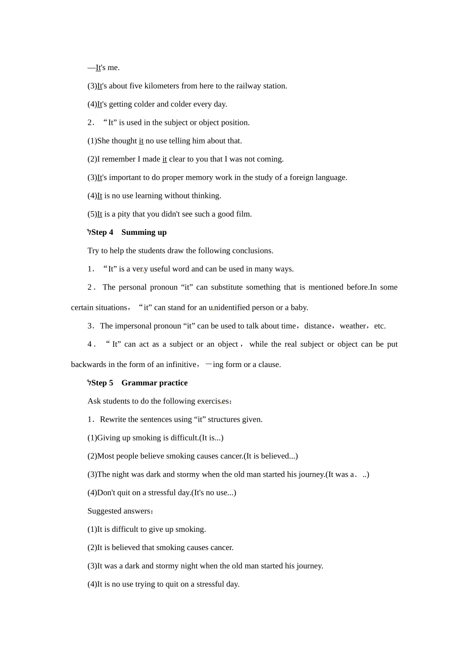 高中英语 nit3 A healthy life Period 3优秀教案 新人教版选修6_第3页