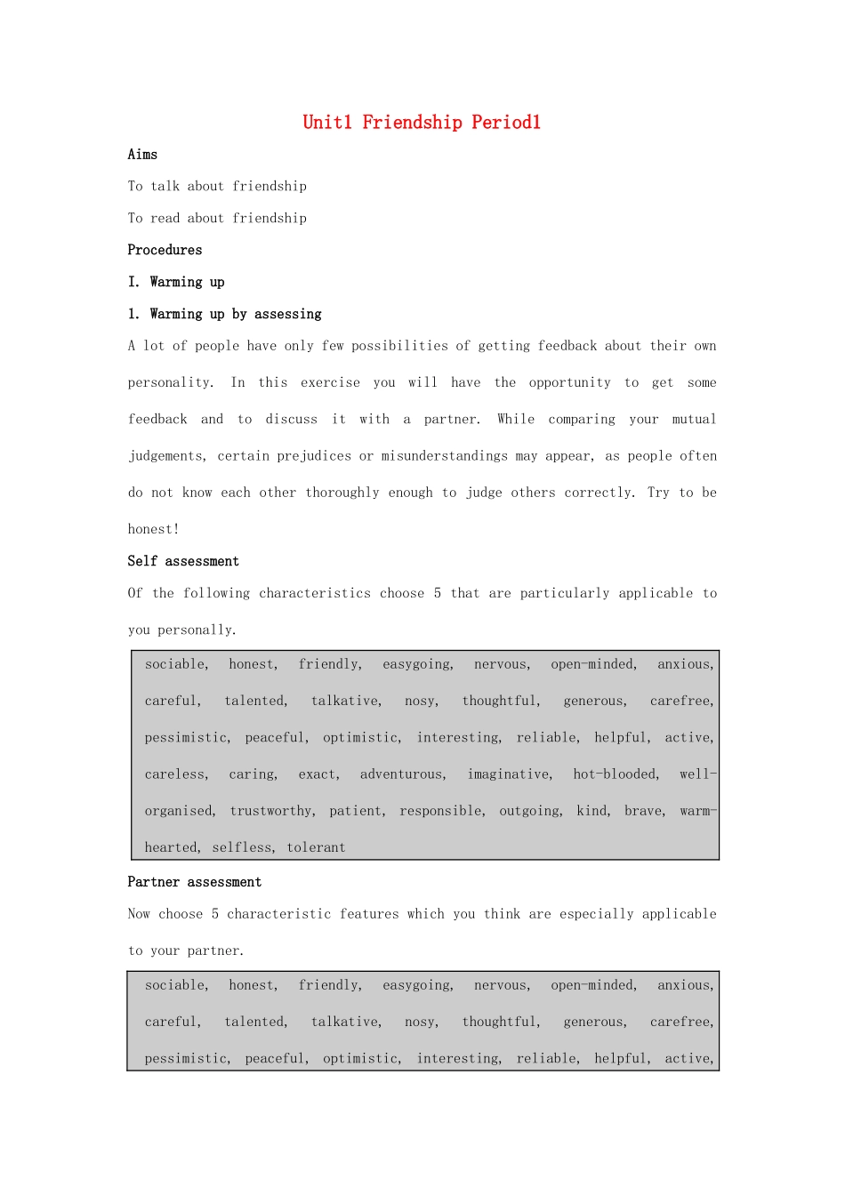 高中英语 Unit1 Friendship Period1教案 新人教版必修1-新人教版高一必修1英语教案_第1页