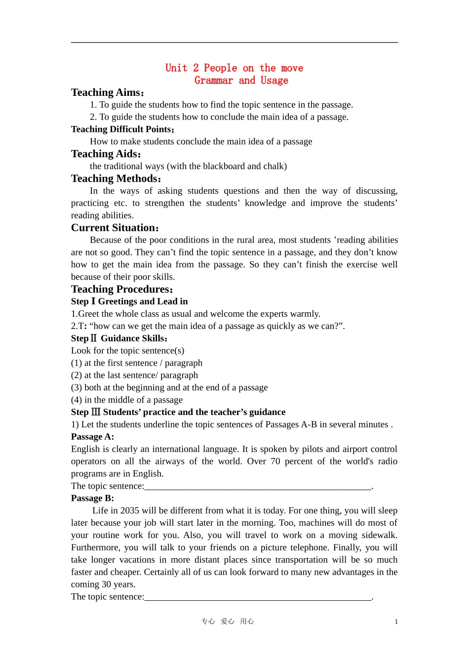 高中英语 Grammar and usage教案 牛津版选修10_第1页