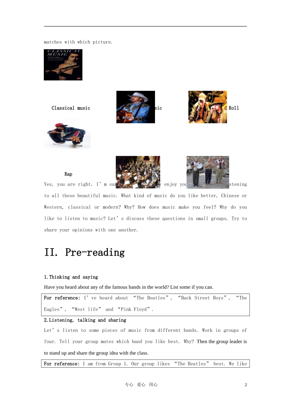 高中英语 Unit 5《Music》Warming up and Reading教案 新人教版必修2_第2页