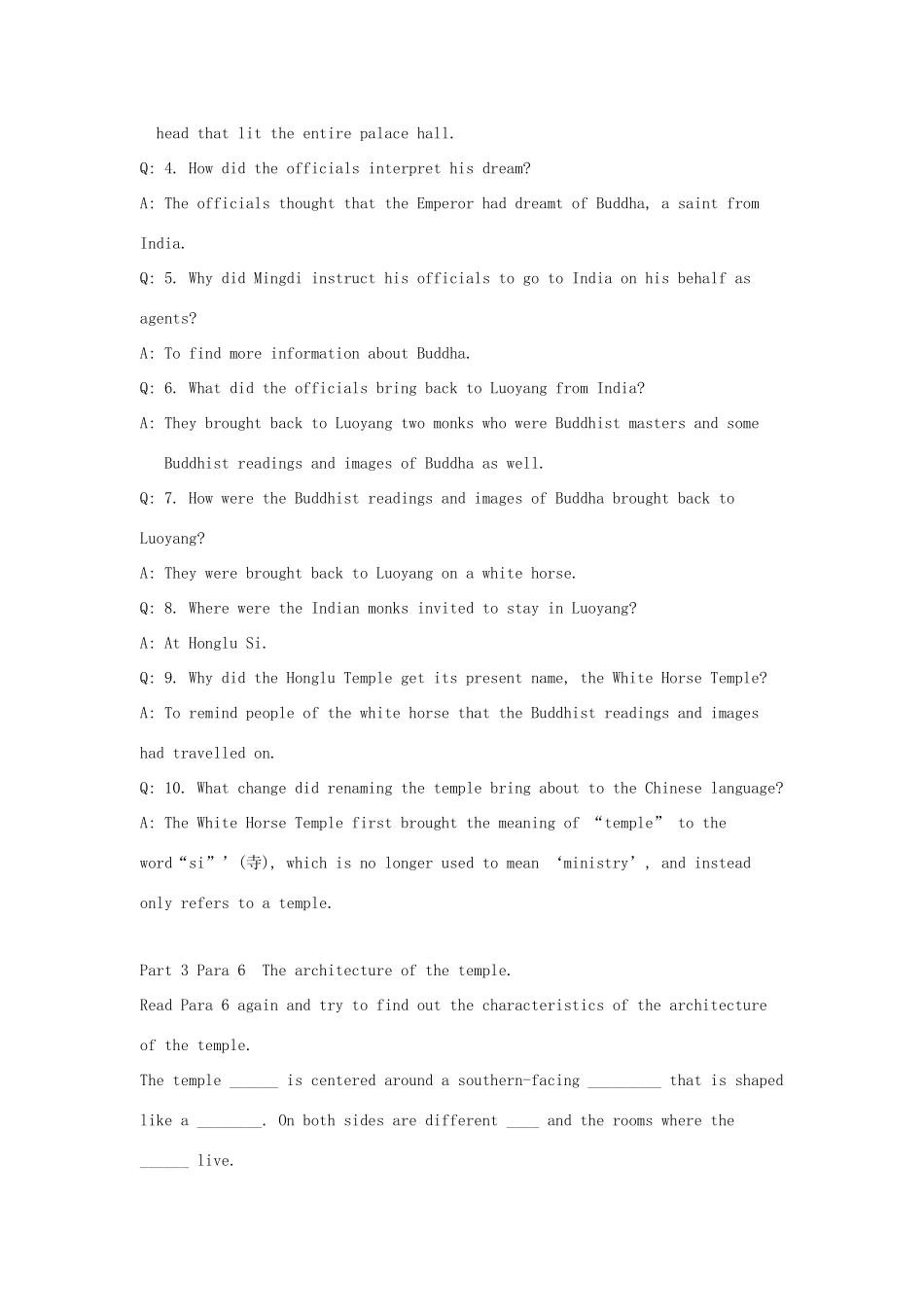 高中英语 Unit4 Behind beliefs Project教案 牛津译林版选修9-牛津版高三选修9英语教案_第3页