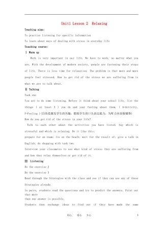 高中英语 Unit1 Lesson 2 Relaxing教案 北师大版必修1