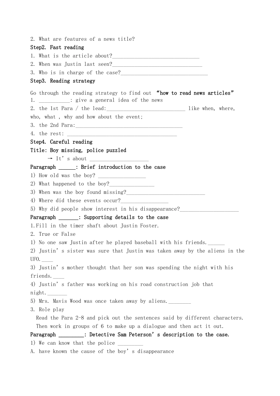 高中英语 Unit1 Tales of the unexplained Period1 Welcome and Reading教案 牛津译林版必修2-牛津版高一必修2英语教案_第3页