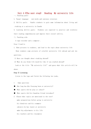 高中英语 Unit 4《The next step-Reading》教案1 牛津译林版选修11