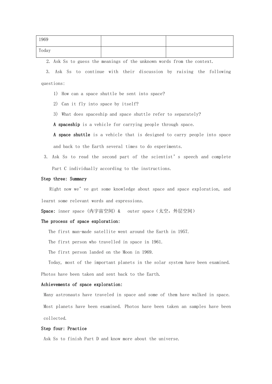 高中英语 Unit1 Tales of the unexplained Word Power教案 牛津译林版必修2-牛津版高一必修2英语教案_第2页