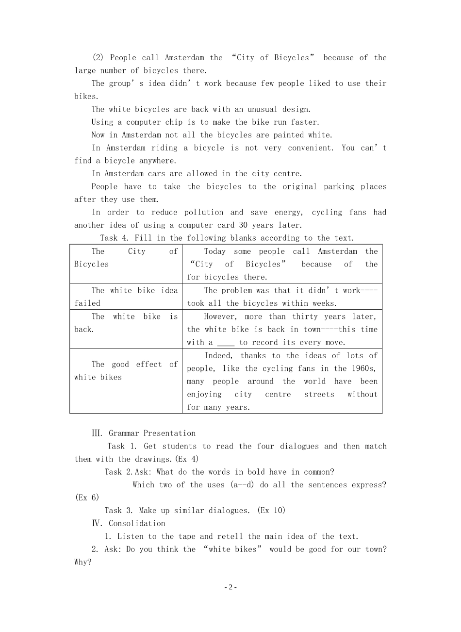 高一英语Teaching Plan for Unit9 Lesson1(Module3)教案 北师大版_第2页