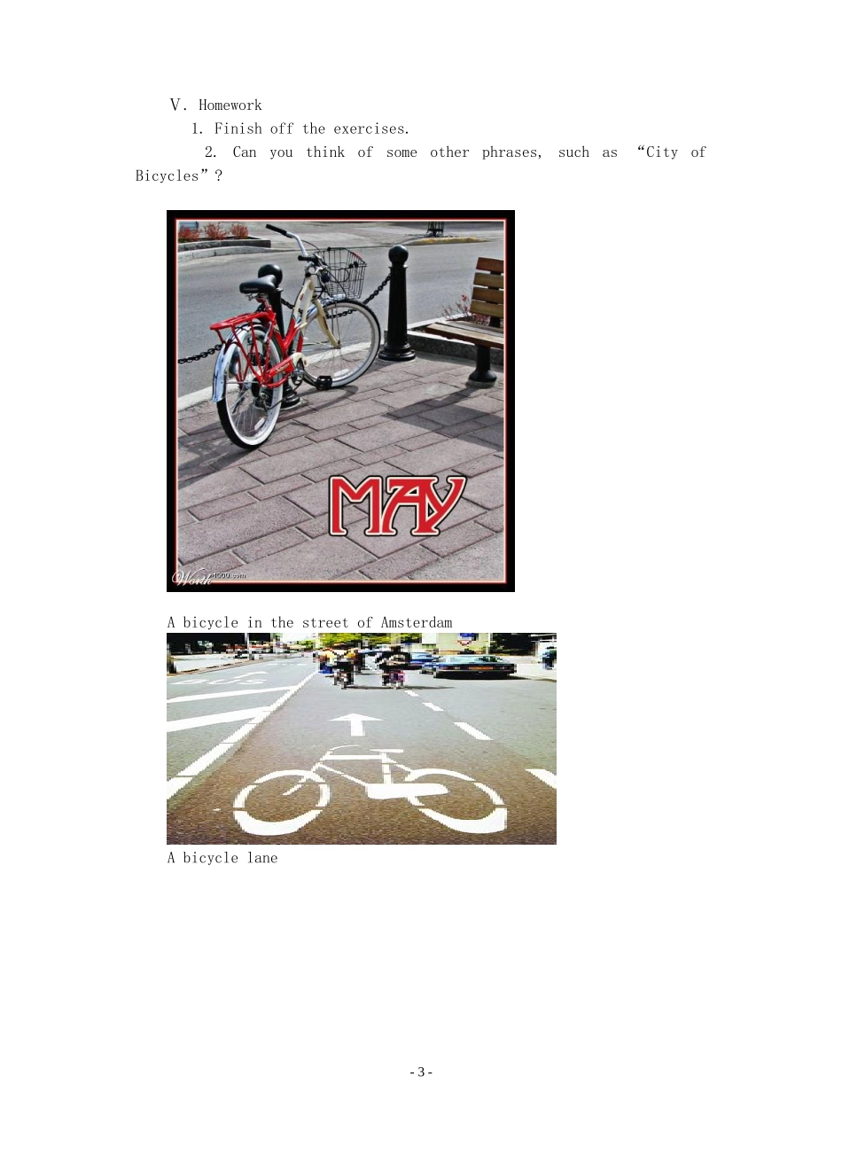 高一英语Teaching Plan for Unit9 Lesson1(Module3)教案 北师大版_第3页