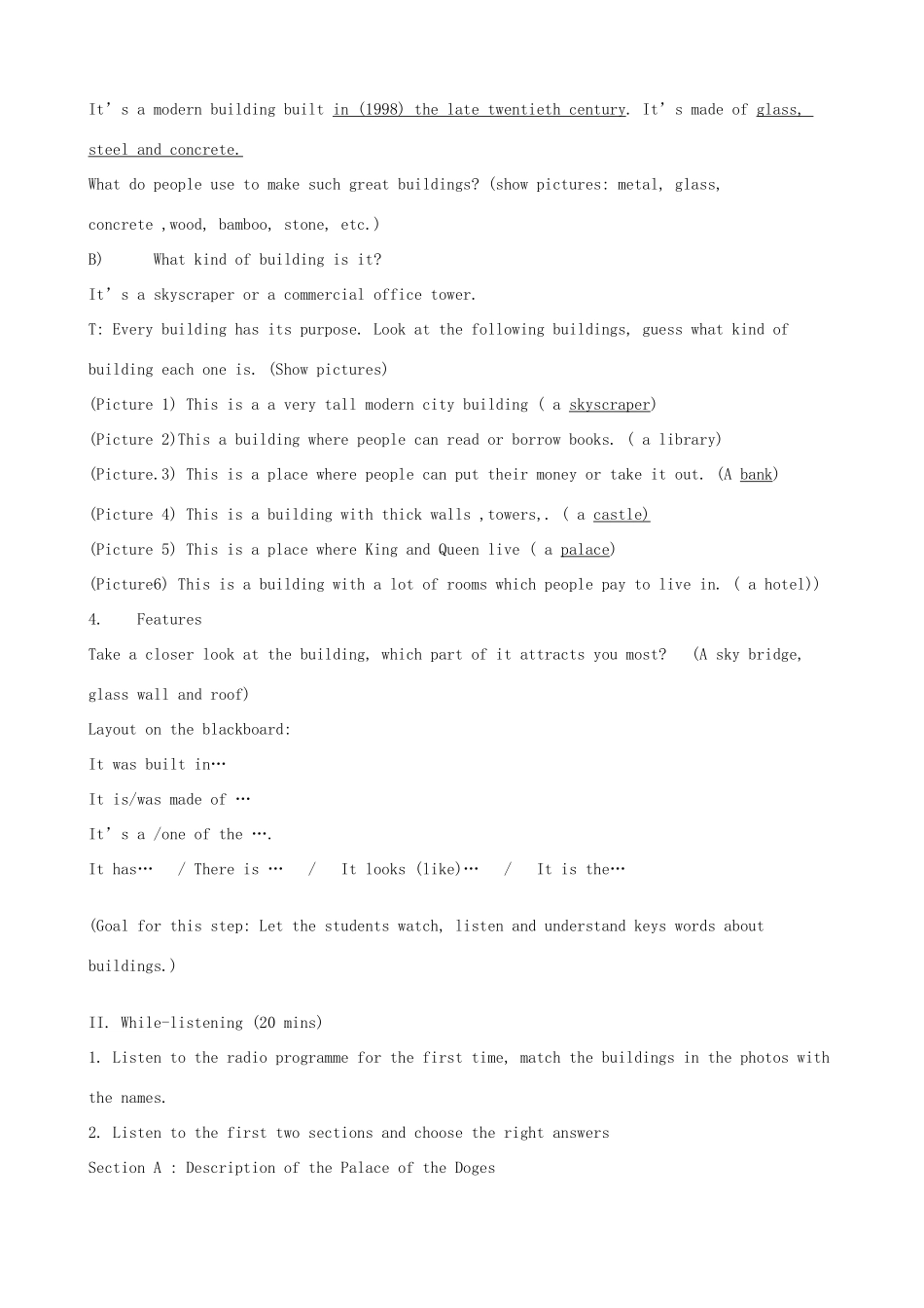 高中英语 Unit 6 Design Lesson 2 Great Buildings教案1 北师大版必修2-北师大版高一必修2英语教案_第2页