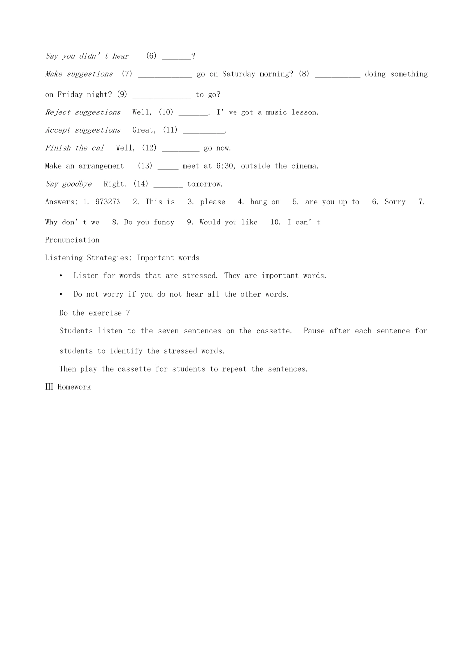 高中英语 Unit 4 Cyberspace Lesson 2 Websites教案 北师大版必修2-北师大版高一必修2英语教案_第3页