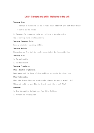 高中英语 Unit 1《Careers and skills-Welcome to the unit and Reading》教案1 牛津译林版选修11