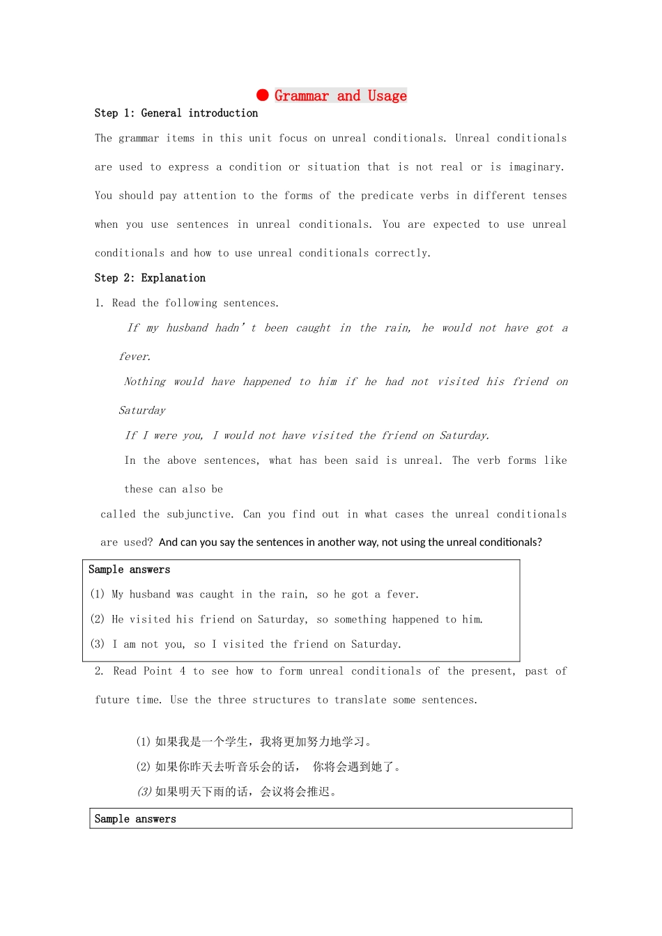 高中英语 Unit 3《understanding each ohter-grammar and usage》教案1 牛津译林版选修6_第1页