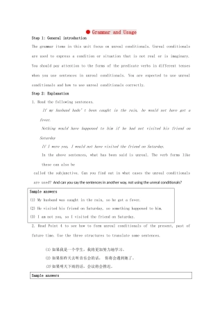 高中英语 Unit 3《understanding each ohter-grammar and usage》教案1 牛津译林版选修6