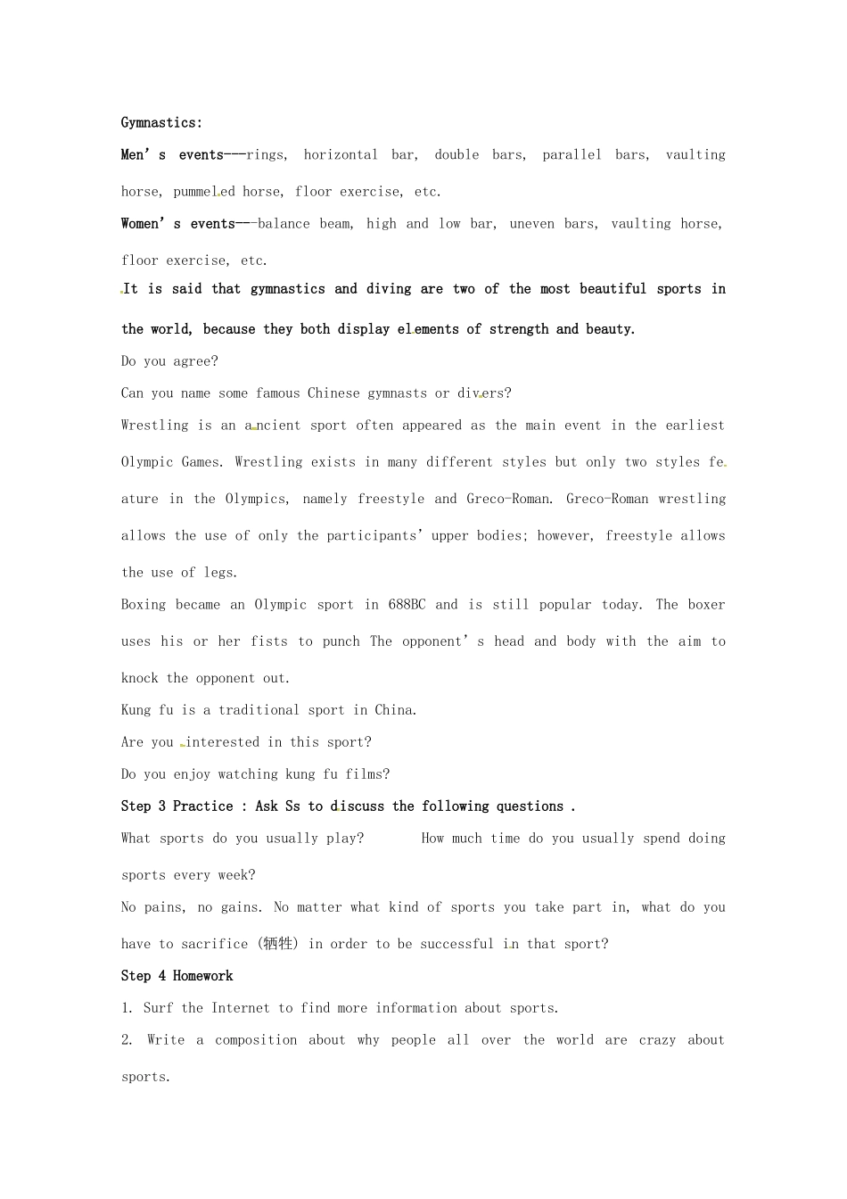 高中英语 Unit 2 Sporting events Welcome to the unit教案 牛津译林版必修4-牛津版高一必修4英语教案_第2页