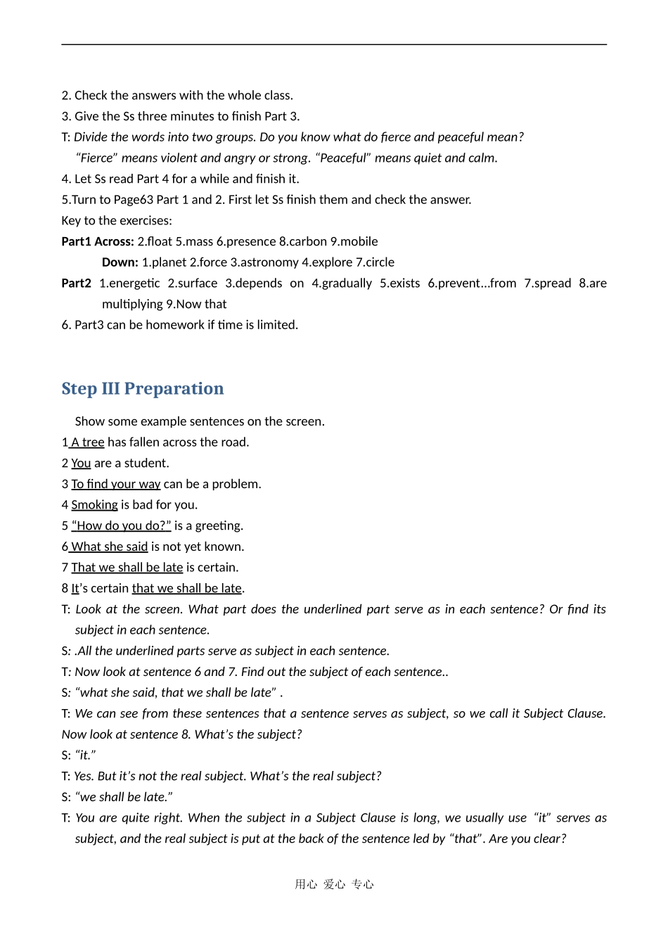 高中英语 Unit 4《Astronomy the science of the stars》教案-Language study人教版必修三_第3页