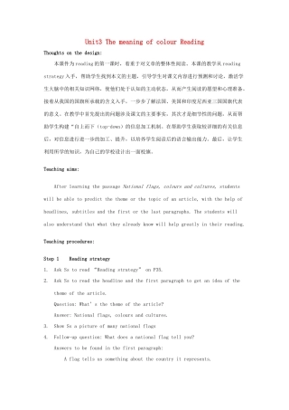 高中英语 Unit3 The meaning of colour Reading教案1 牛津译林版选修9-牛津版高三选修9英语教案