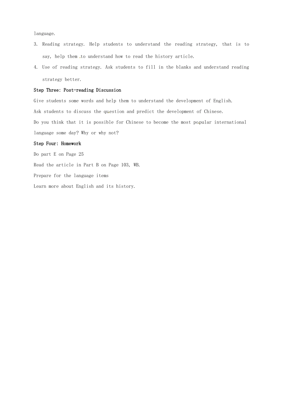 高中英语 Unit2 Grammar and usageReading教案 牛津译林版必修3-牛津版高一必修3英语教案_第2页