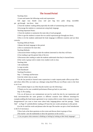【精品】高一英语下册 Unit21 Body language(第二课时)教案 大纲人教版第一册