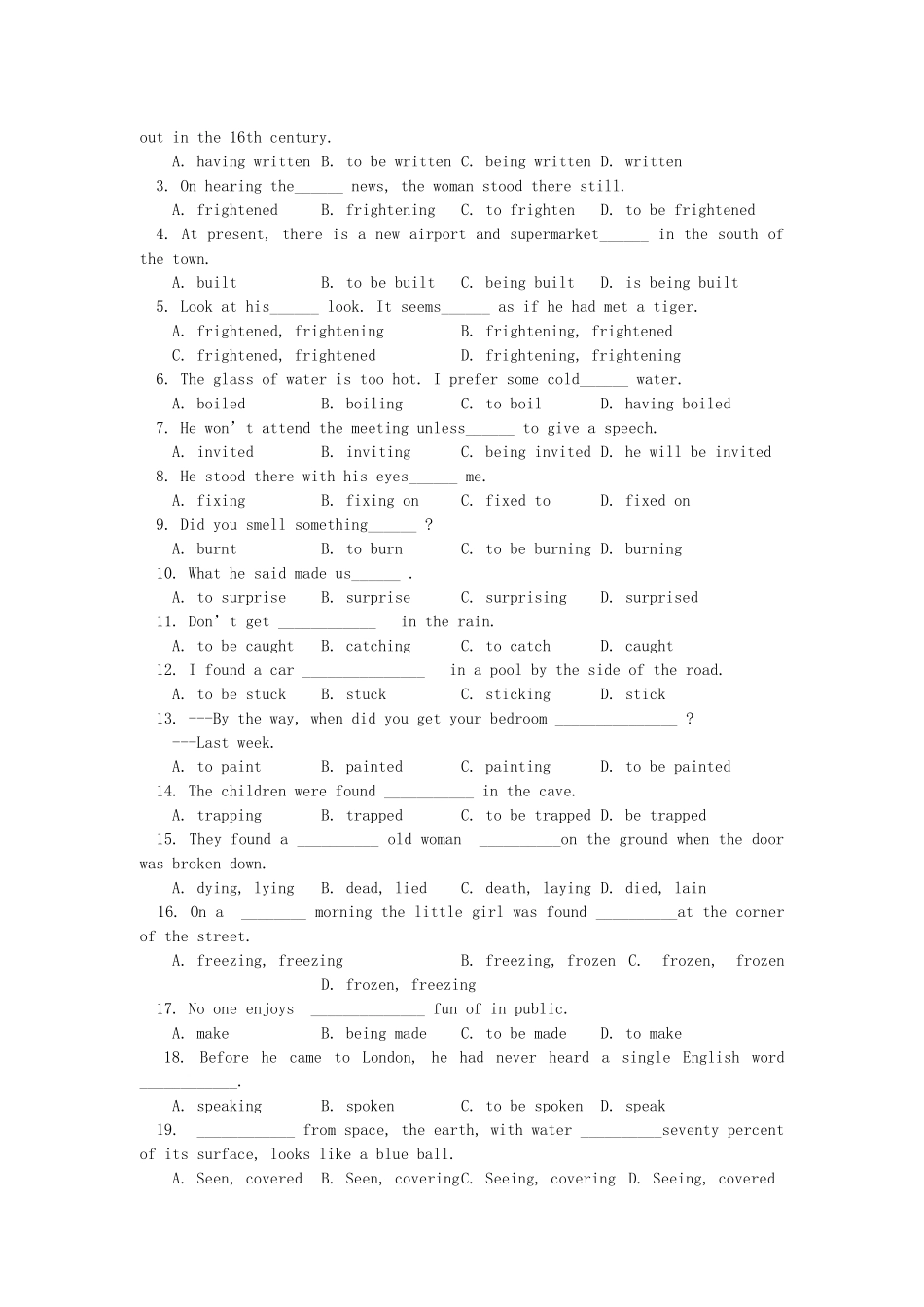 高一英语Unit 8 Grammar冀教版知识精讲_第3页