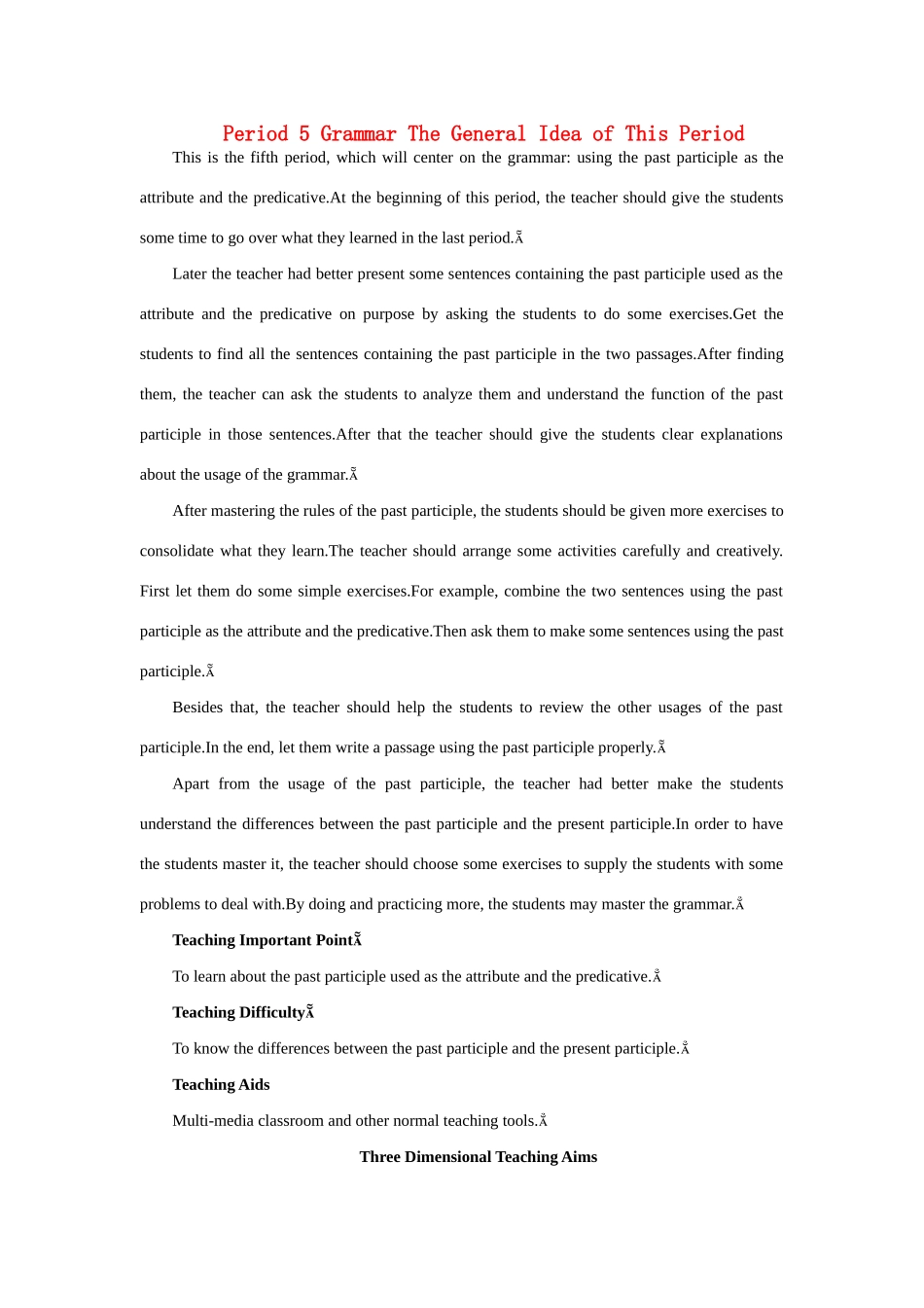 高中英语 Unit 1　Great scientists Period 1） (4)优秀教案 新人教版必修5_第1页