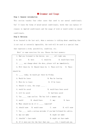 高中英语 Unit 4《helping people around the world-grammar and usage》教案1 牛津译林版选修6