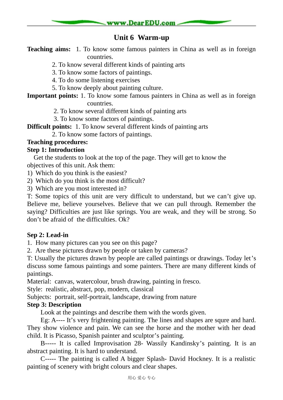 北师版英语必修2 Unit 6 Lesson1 warm-up_第1页