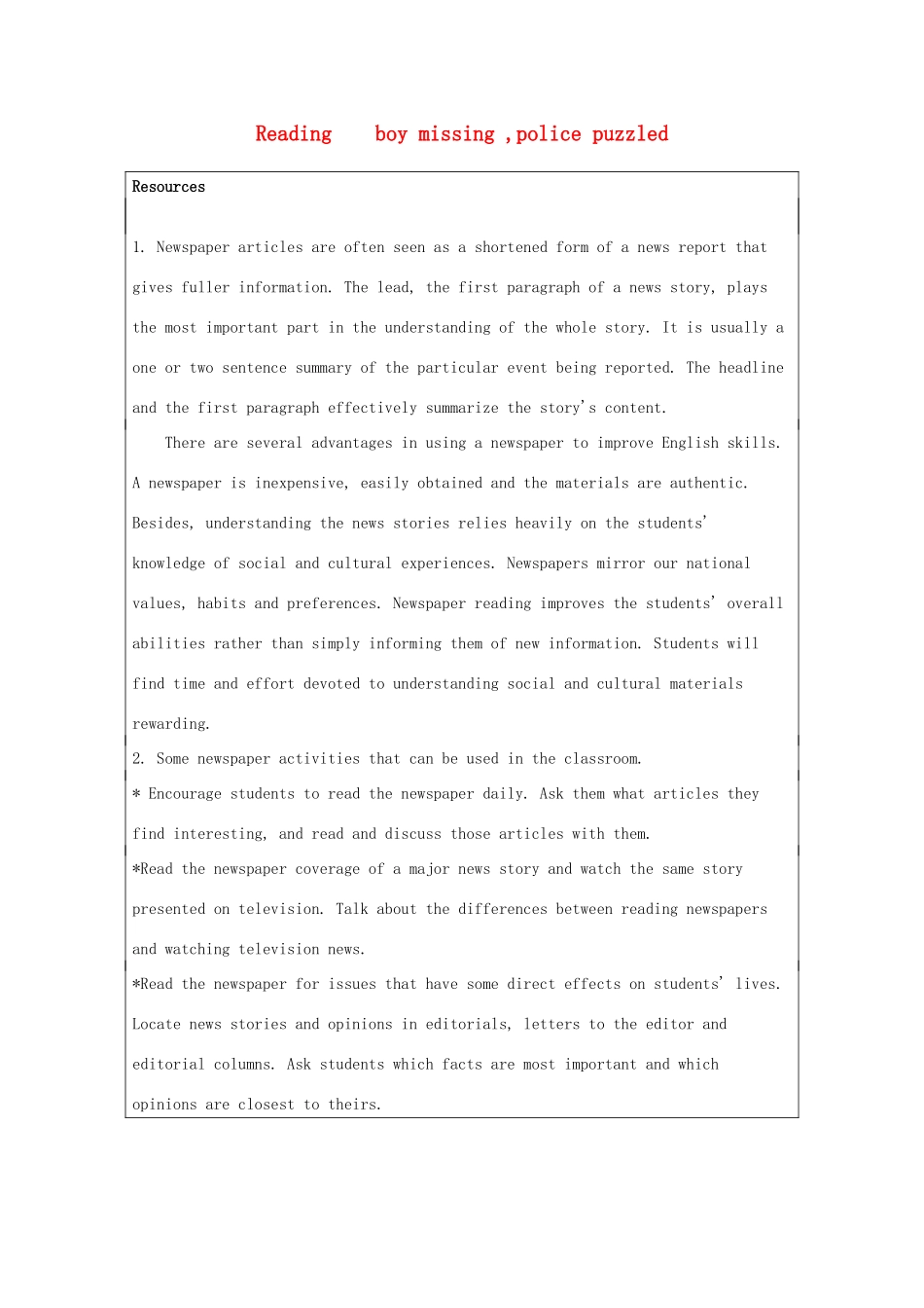 高中英语 Unit1 Tales of the unexplained-reading精品教案 牛津译林版必修2_第1页