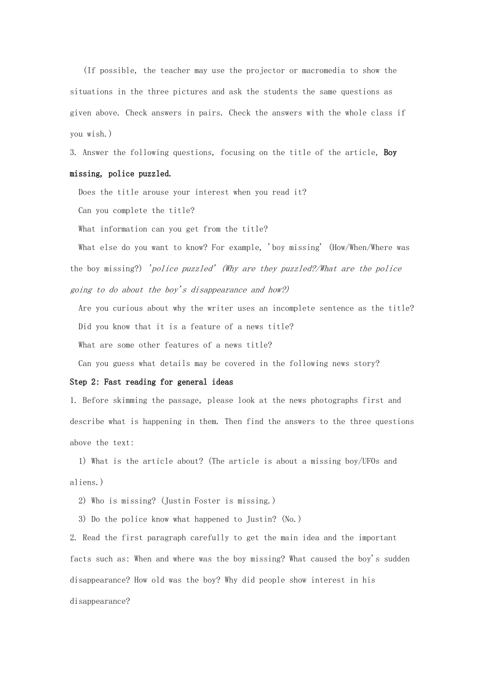 高中英语 Unit1 Tales of the unexplained-reading精品教案 牛津译林版必修2_第3页