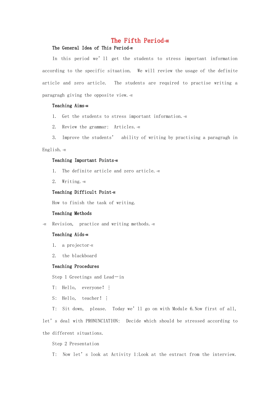 高中英语 Module 6 5th period教案 外研版必修1_第1页