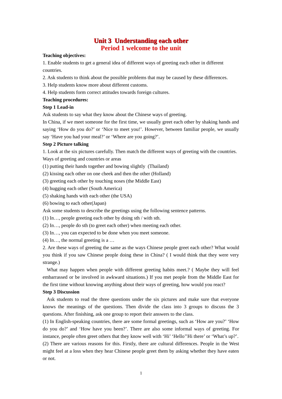 高中数学module 6 unit 3 reading教案牛津版选修6_第1页