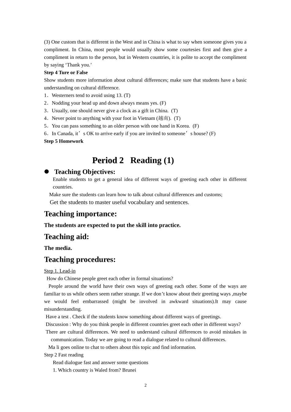 高中数学module 6 unit 3 reading教案牛津版选修6_第2页