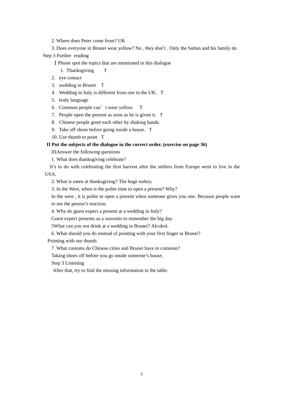 高中数学module 6 unit 3 reading教案牛津版选修6_第3页