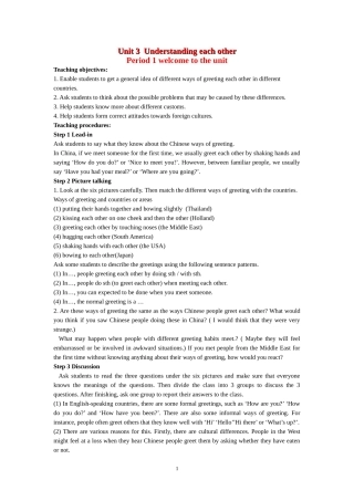 高中数学module 6 unit 3 reading教案牛津版选修6